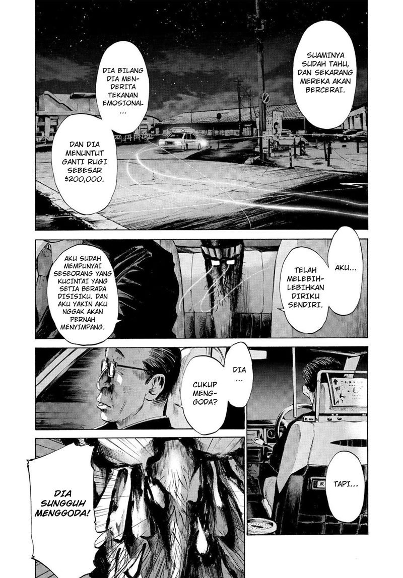 Chapter 49 - halaman 5