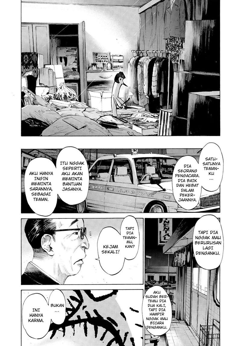 Chapter 49 - halaman 7