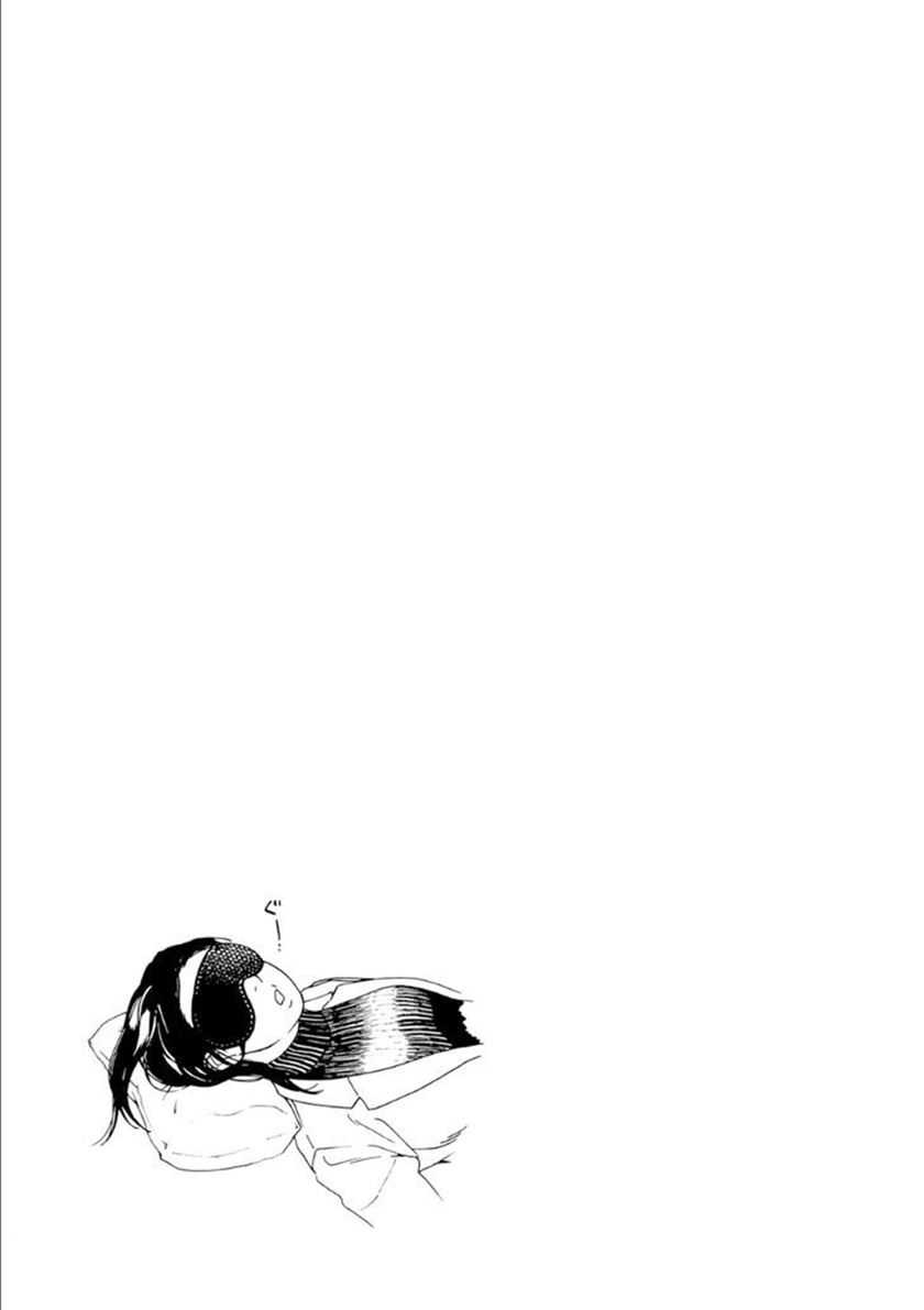Chapter 44 - halaman 26