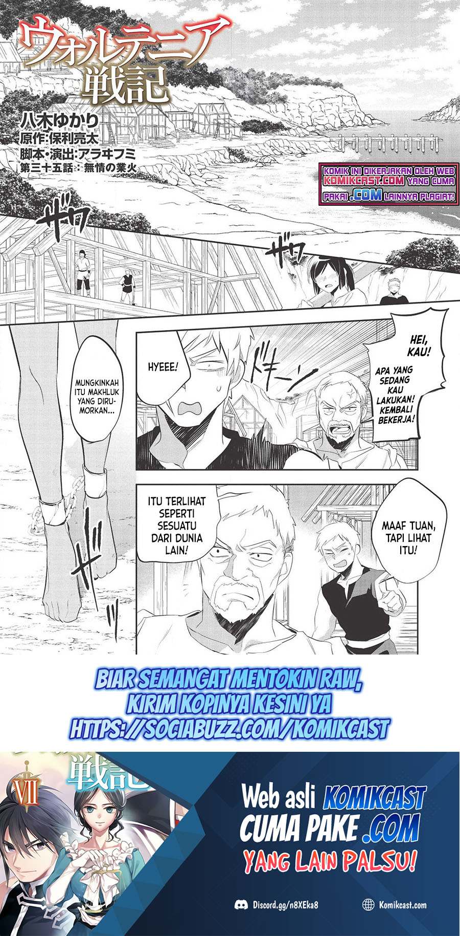 Chapter 35 - halaman 3