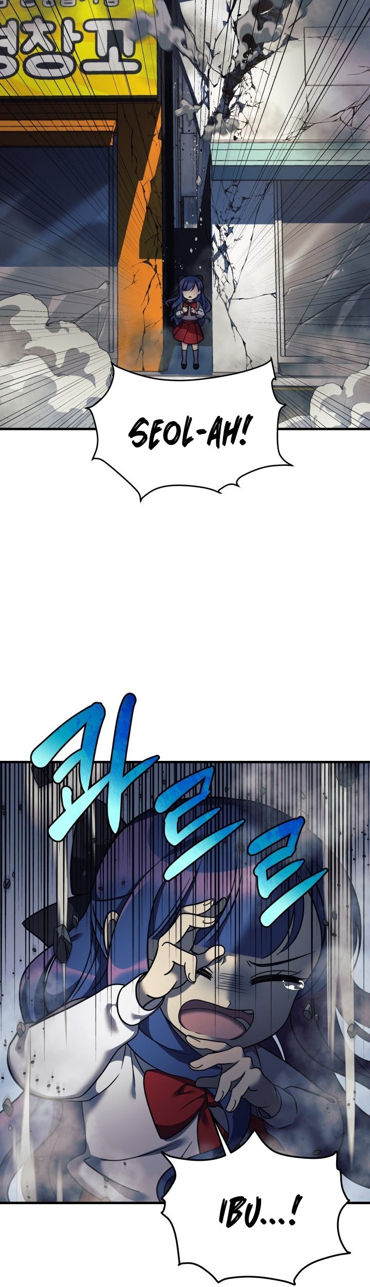 Chapter 4 - halaman 39
