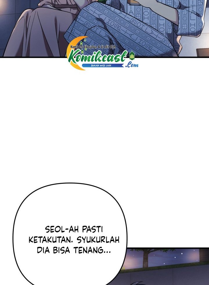 Chapter 4 - halaman 60
