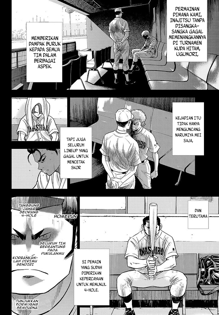 Chapter 277 - halaman 12