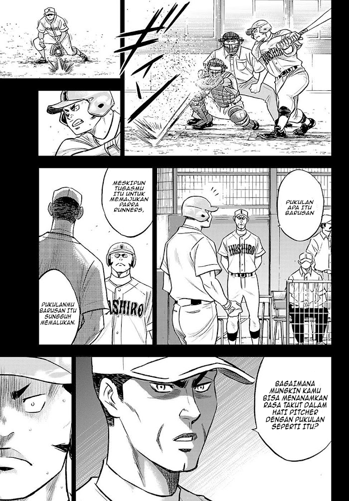 Chapter 277 - halaman 13
