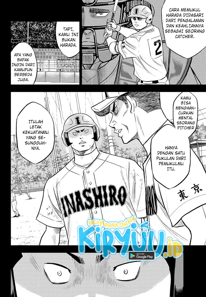 Chapter 277 - halaman 14
