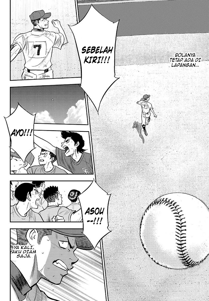 Chapter 277 - halaman 21