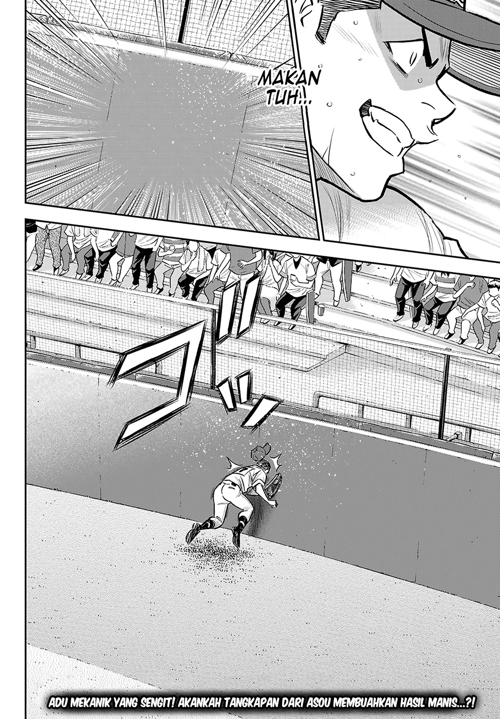 Chapter 277 - halaman 23