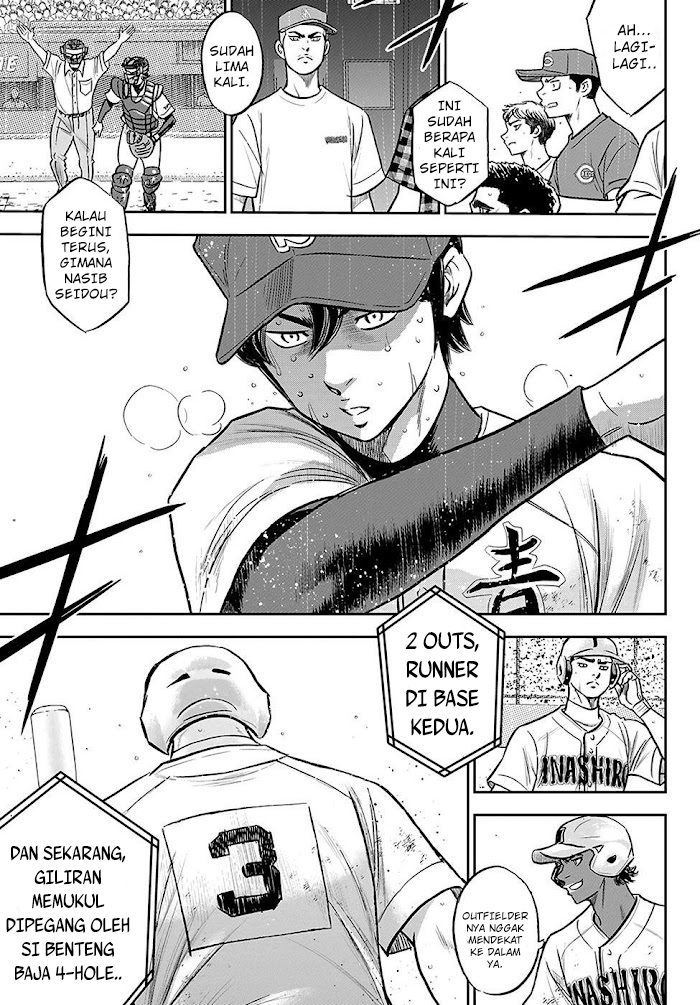 Chapter 277 - halaman 7