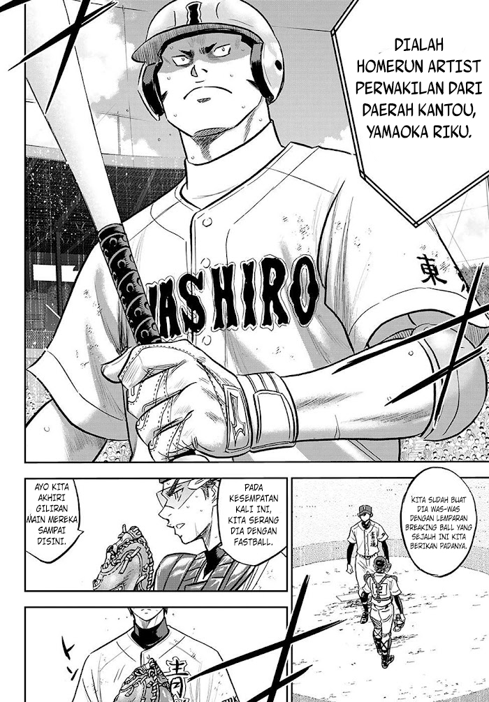 Chapter 277 - halaman 8