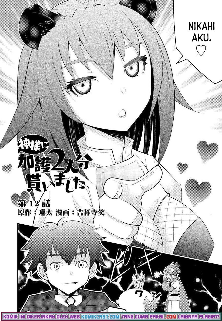 Chapter 12 - halaman 4