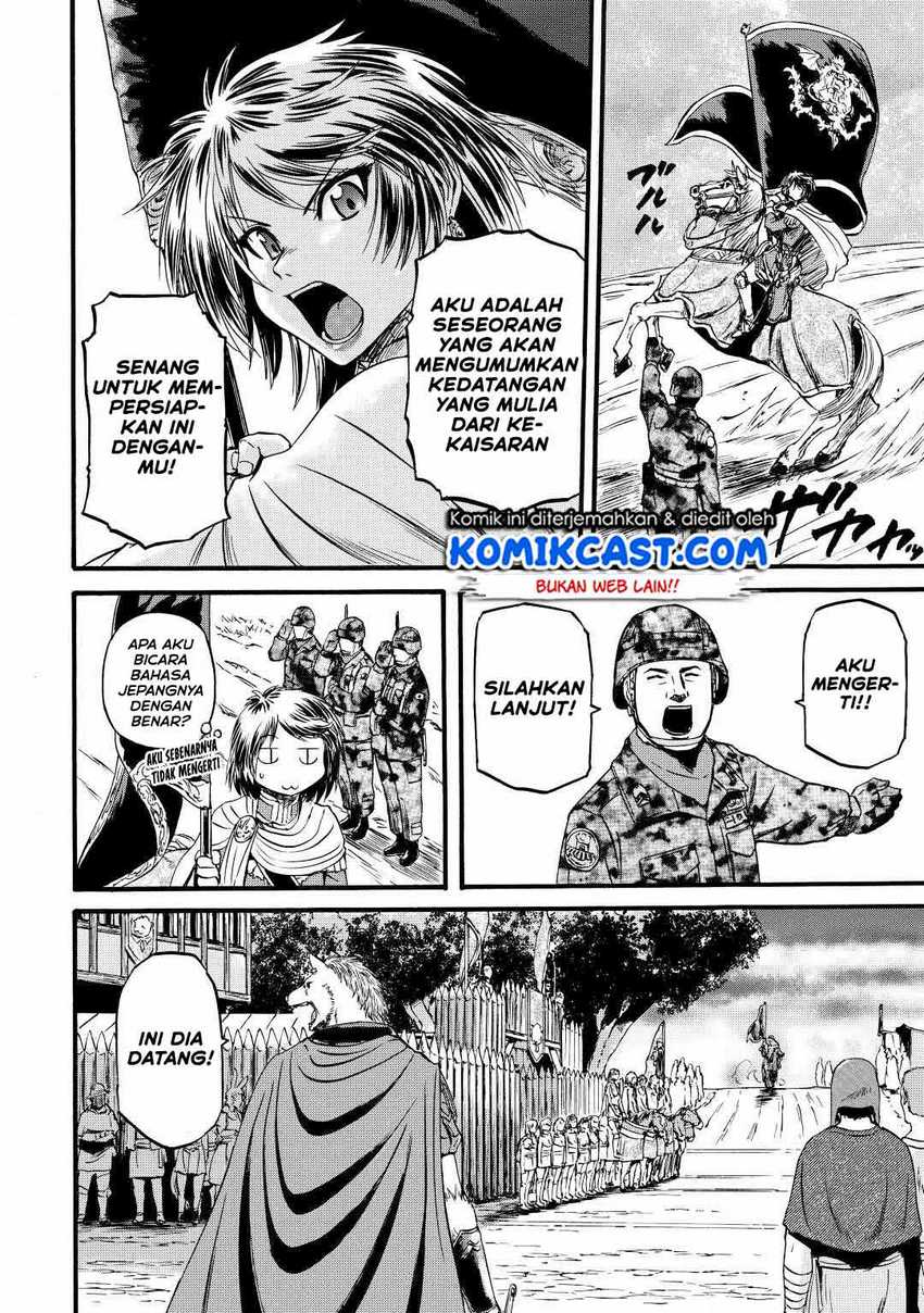 Chapter 111 - halaman 20
