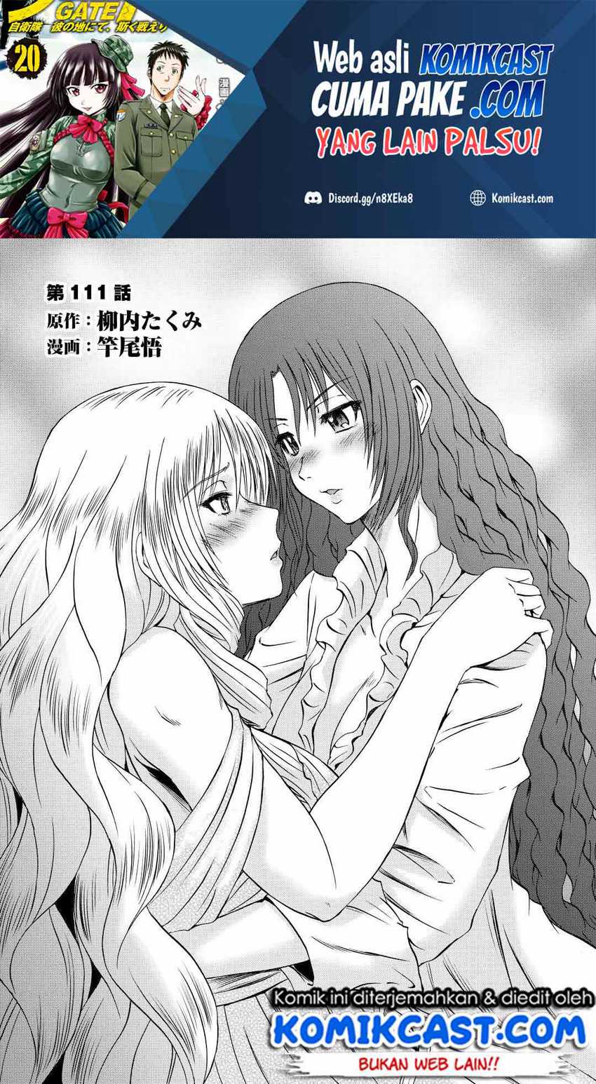 Chapter 111 - halaman 3