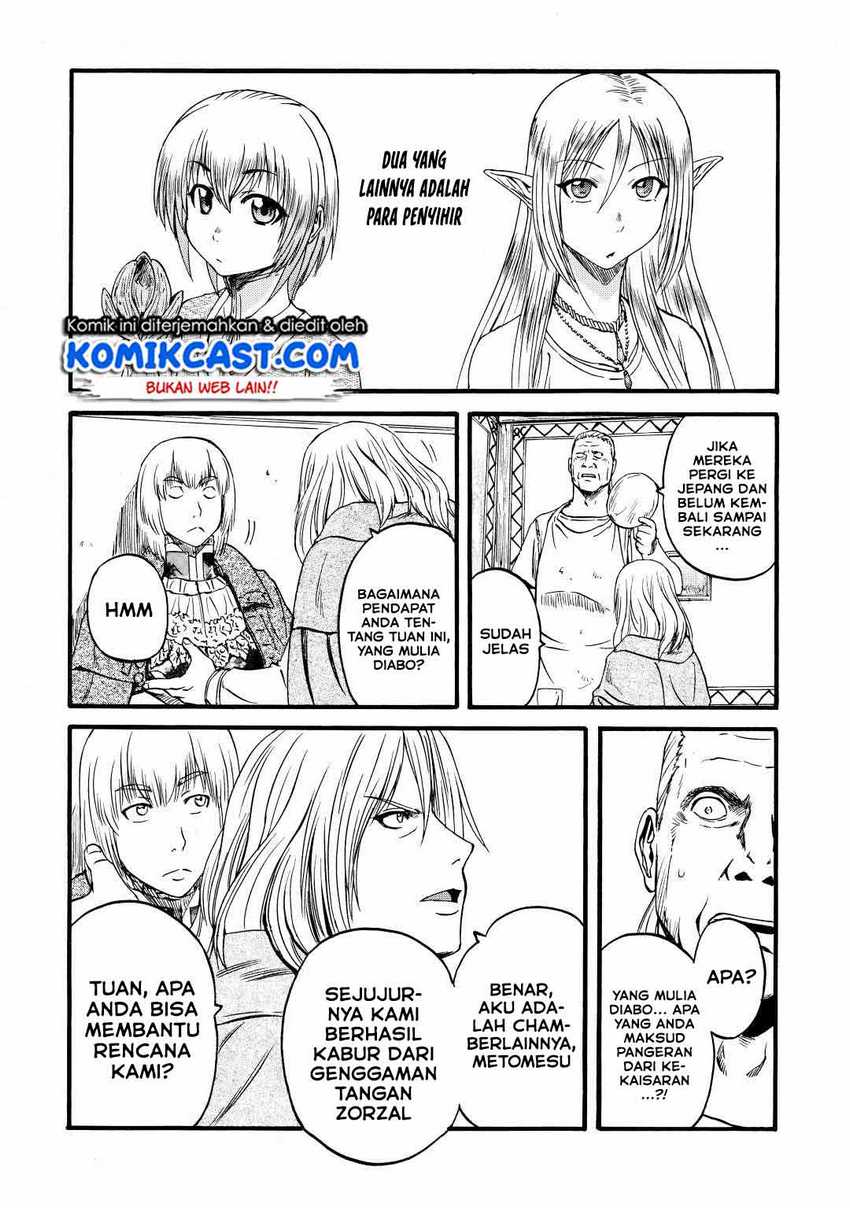 Chapter 111 - halaman 25