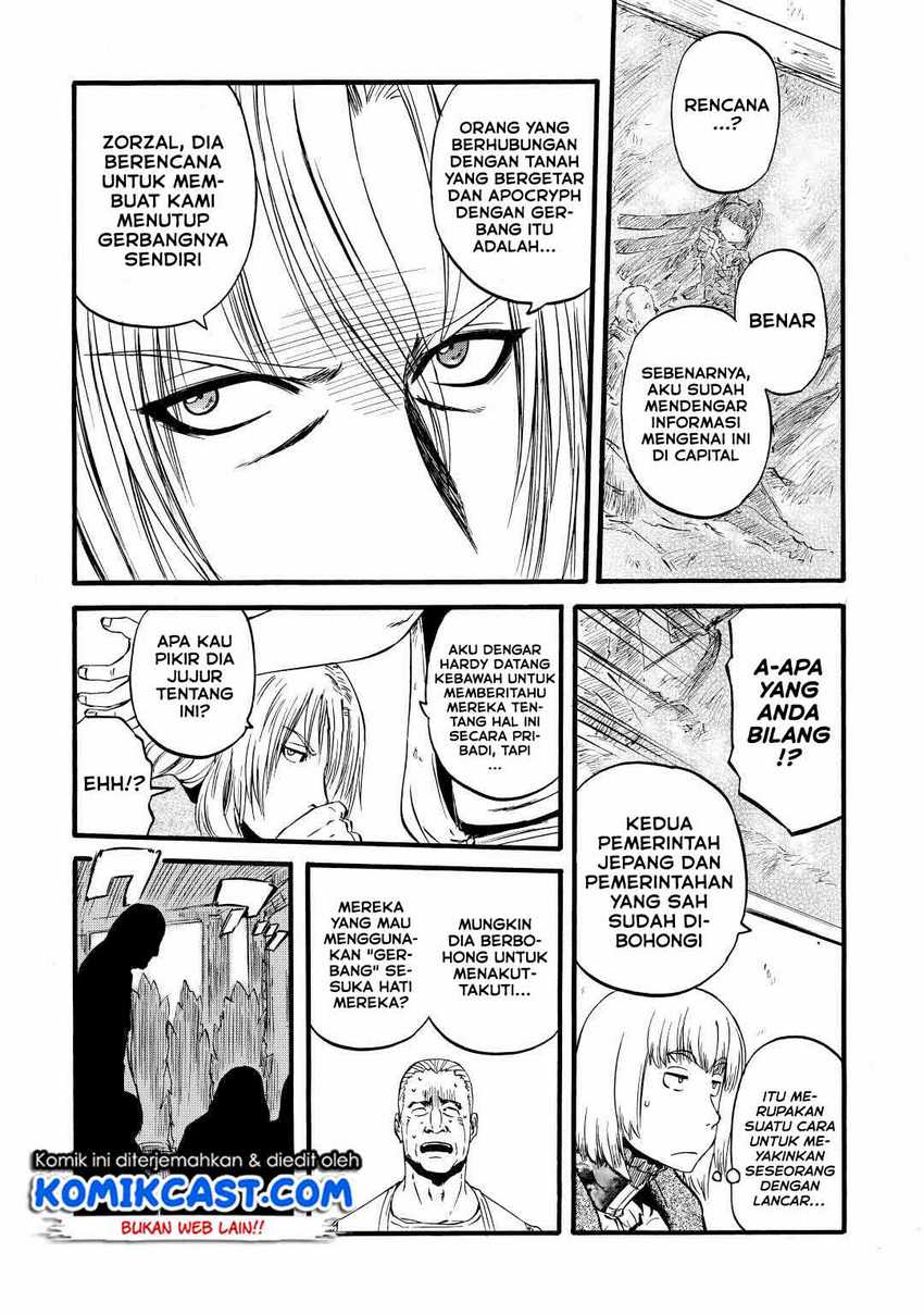 Chapter 111 - halaman 26