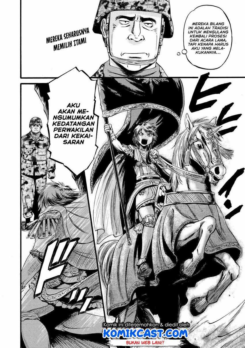 Chapter 111 - halaman 32