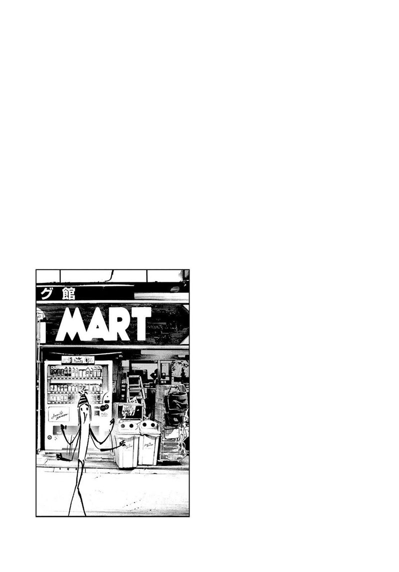 Chapter 50 - halaman 21