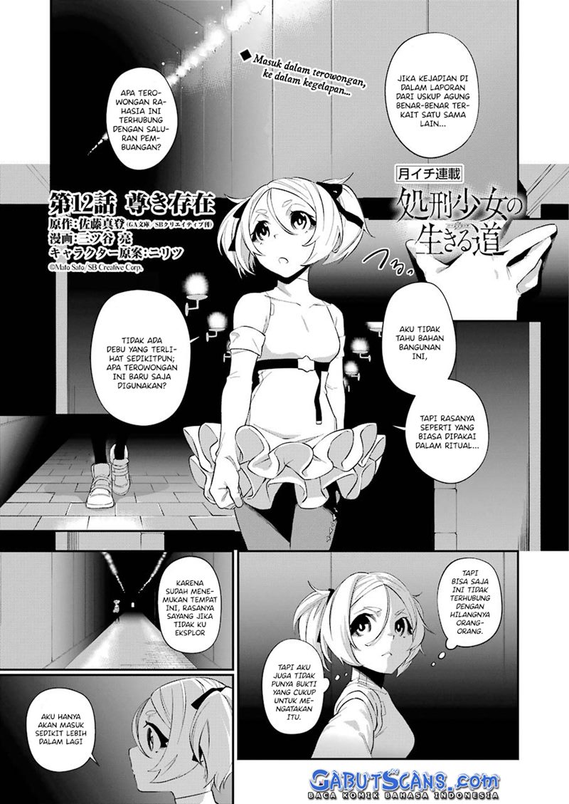 Chapter 12 - halaman 3
