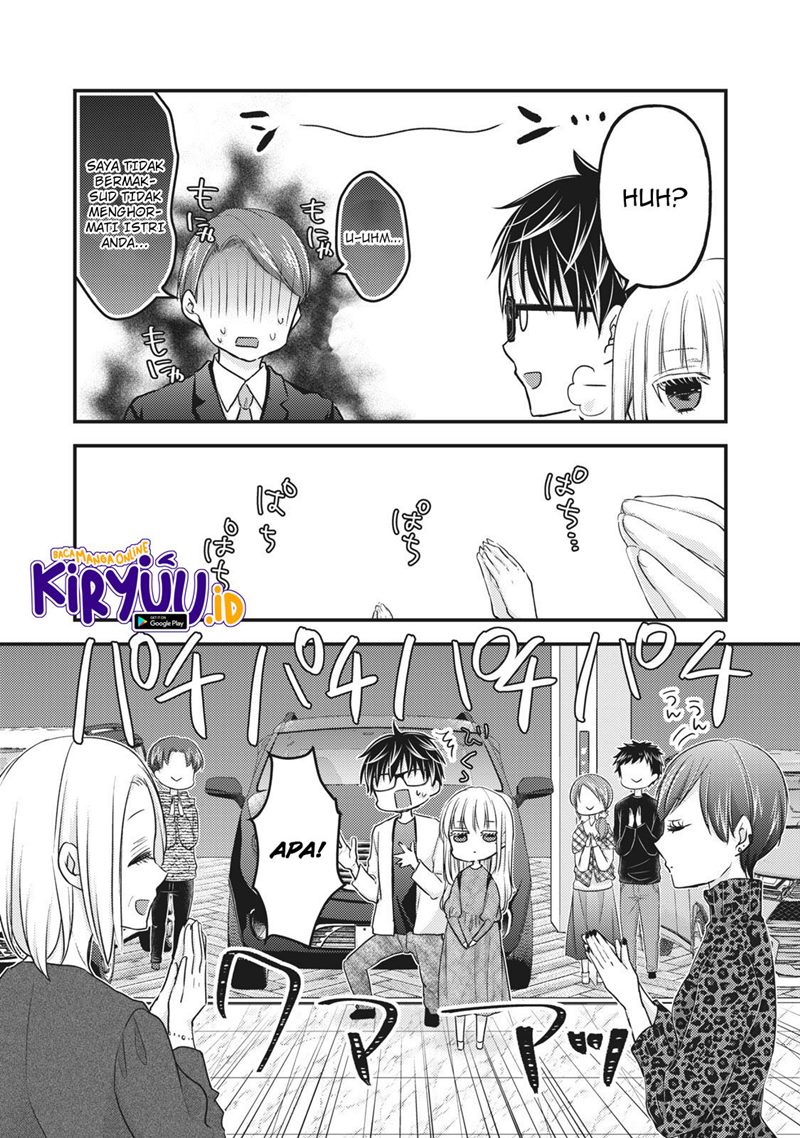 Chapter 89 - halaman 14