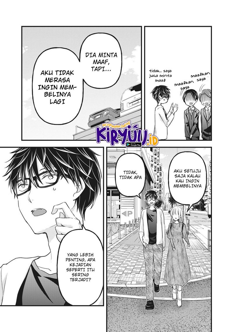 Chapter 89 - halaman 15