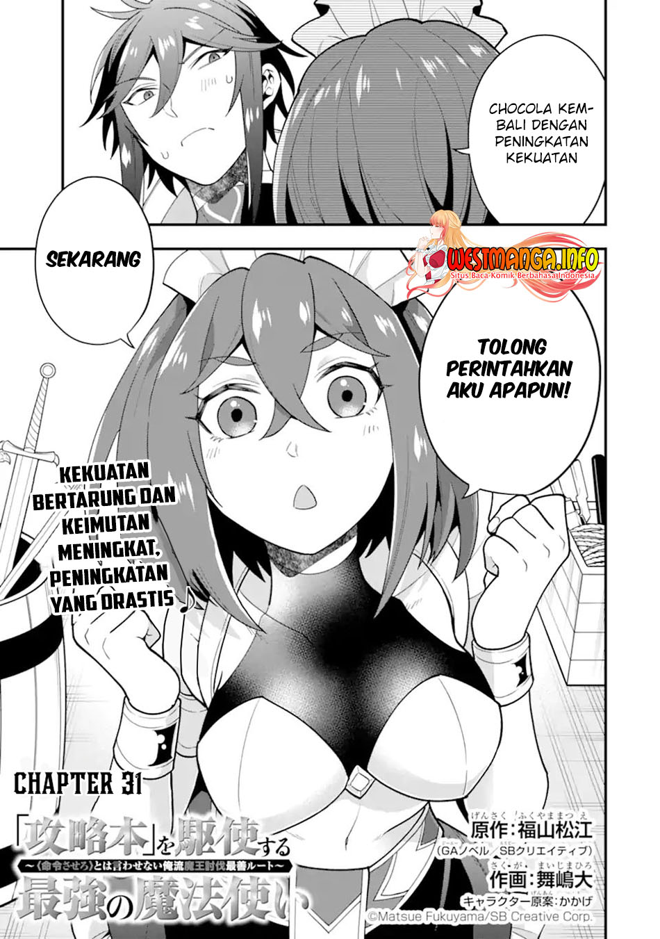 Chapter 31 - halaman 6