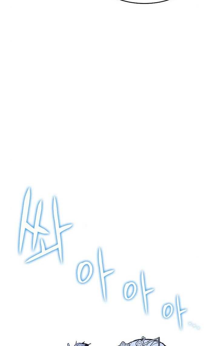 Chapter 42 - halaman 48