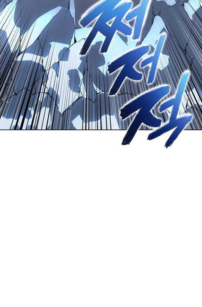 Chapter 42 - halaman 70