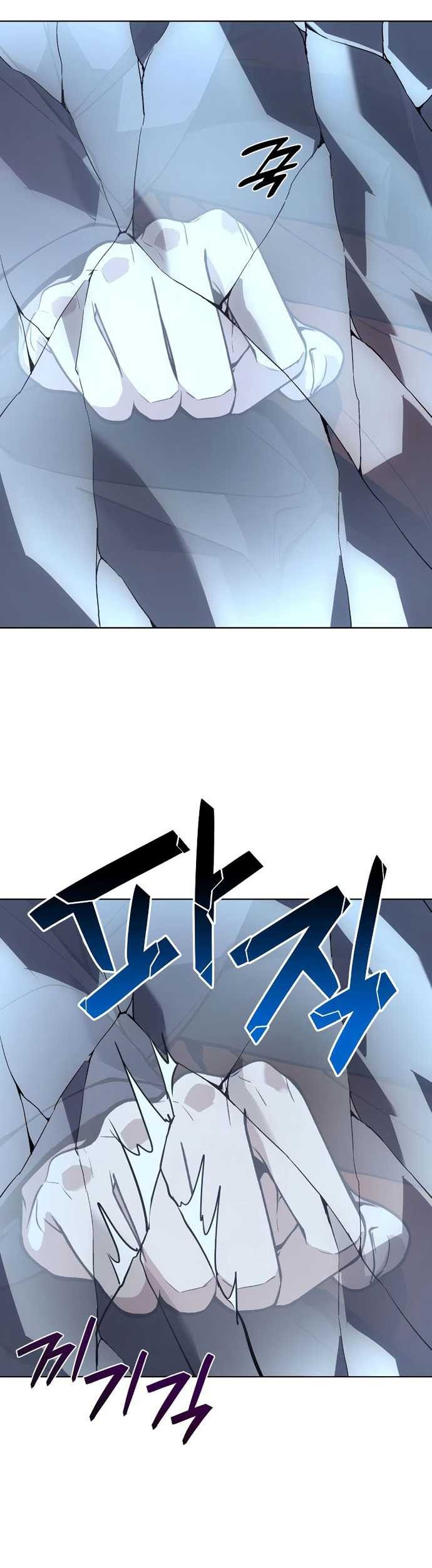 Chapter 42 - halaman 71