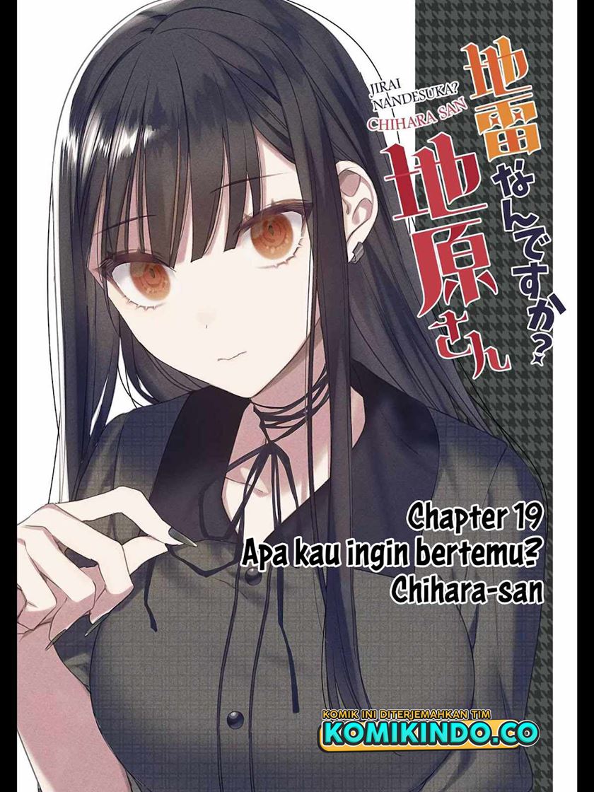 Chapter 19 - halaman 3