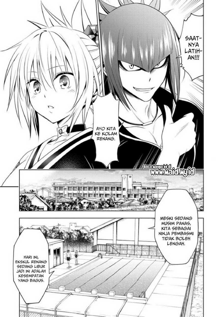 Chapter 83 - halaman 14