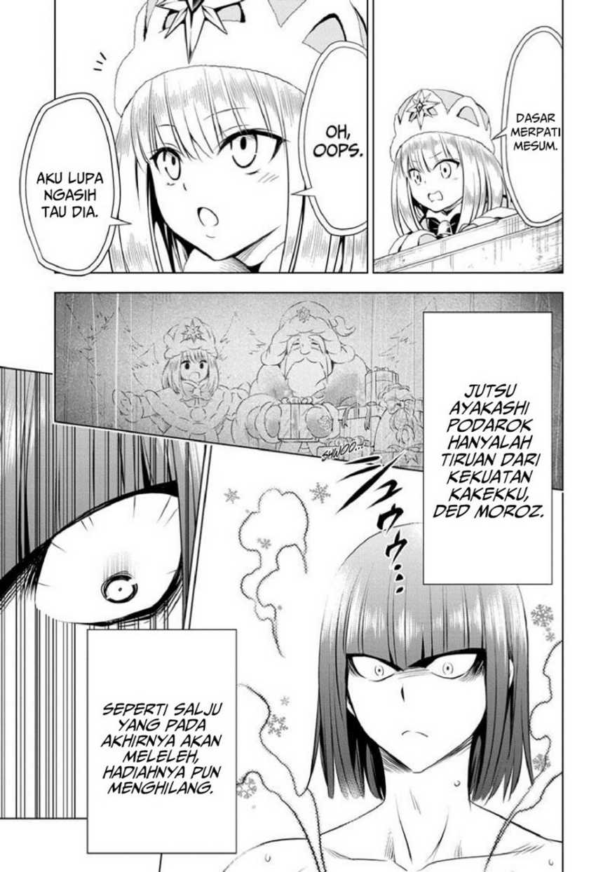 Chapter 83 - halaman 20