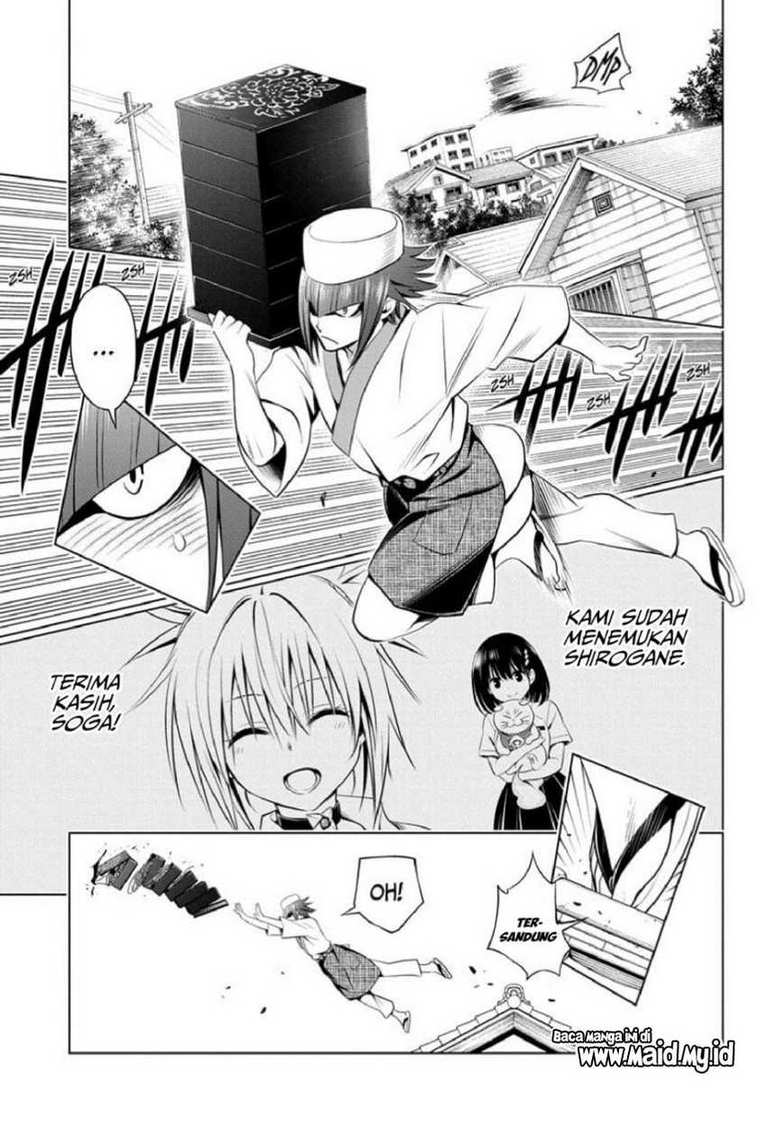 Chapter 83 - halaman 4
