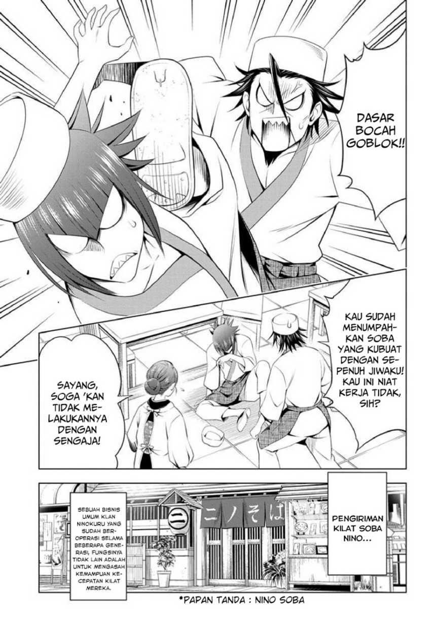 Chapter 83 - halaman 6
