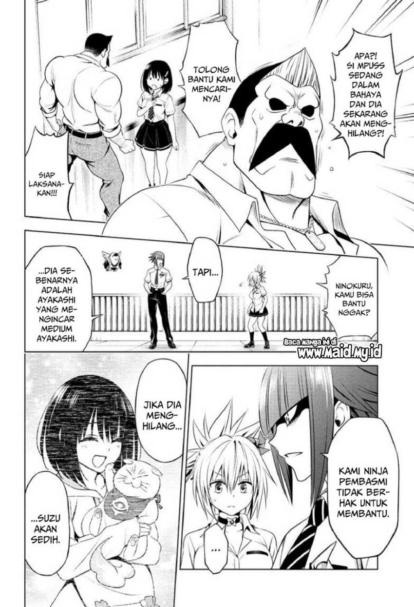 Chapter 82 - halaman 13