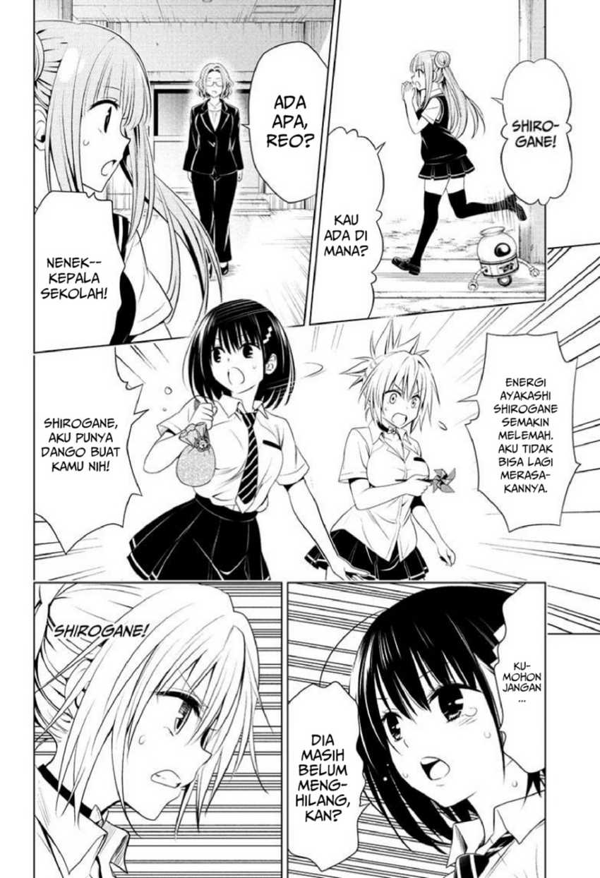 Chapter 82 - halaman 15