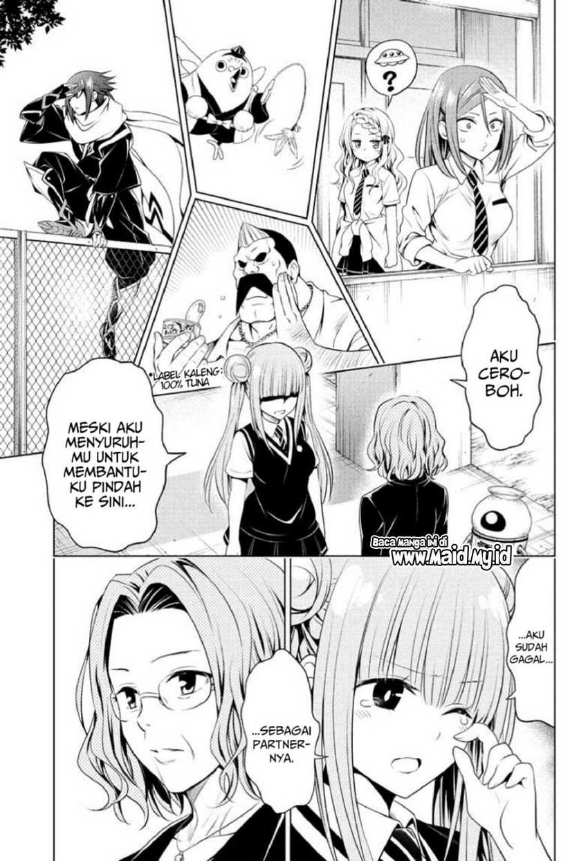 Chapter 82 - halaman 16