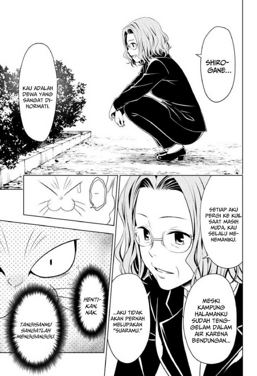 Chapter 82 - halaman 18