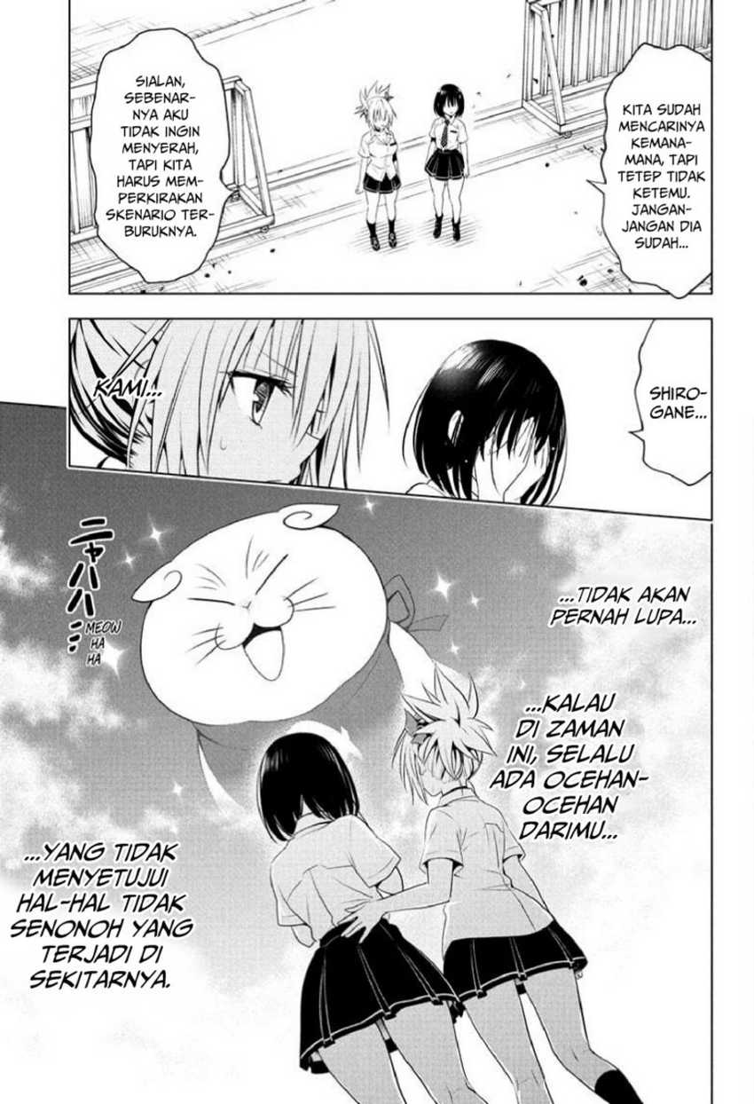 Chapter 82 - halaman 20