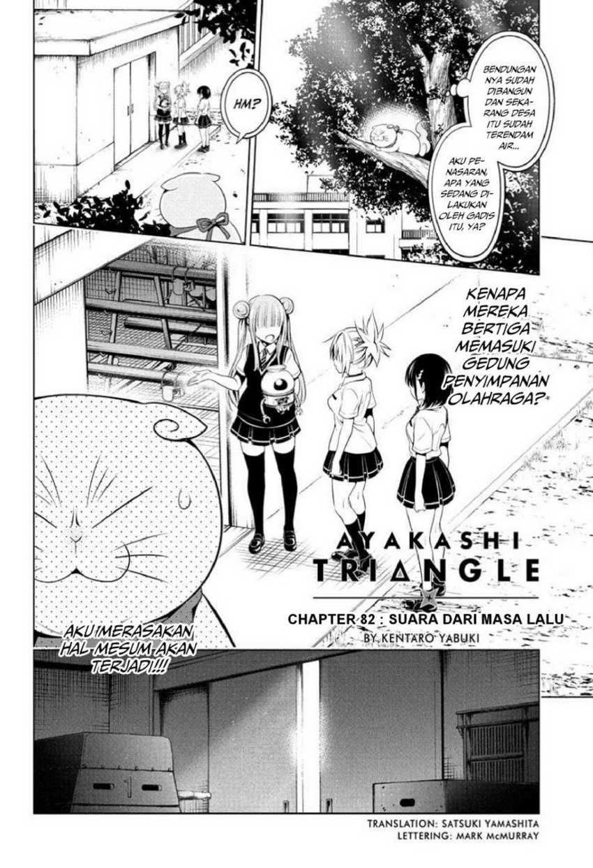 Chapter 82 - halaman 5