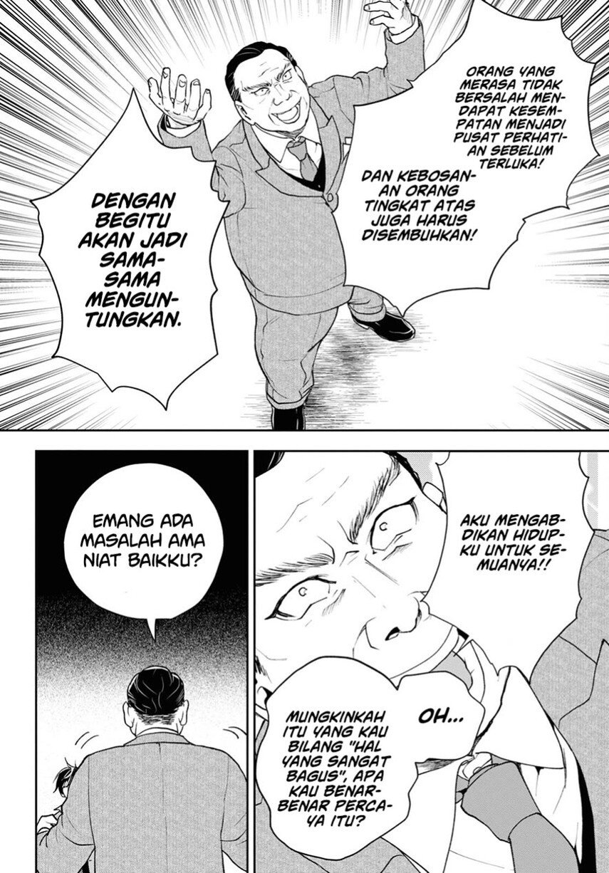 Chapter 7 - halaman 13