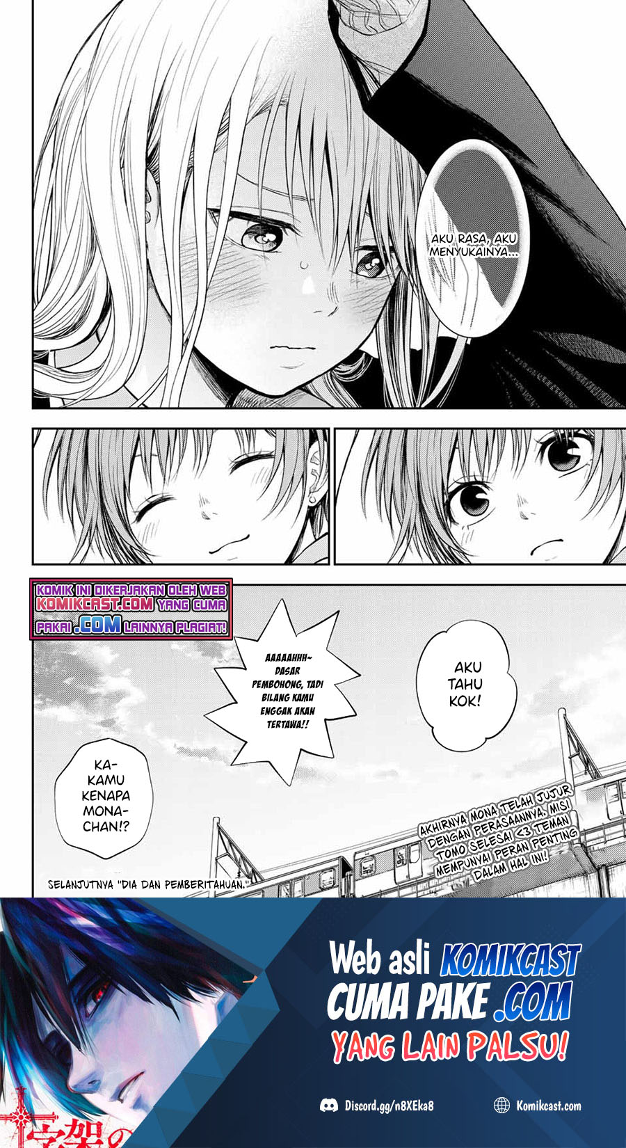 Chapter 42 - halaman 15