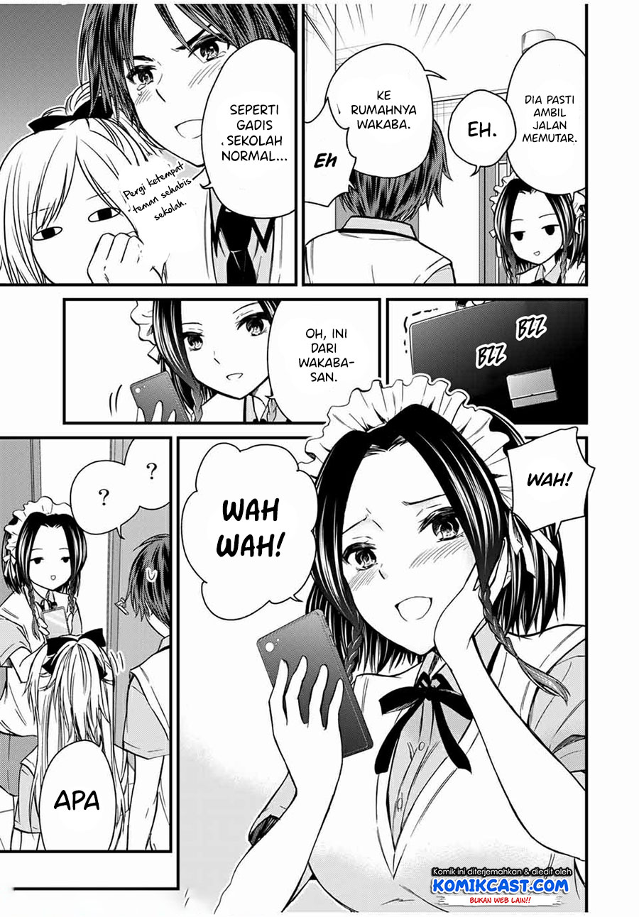 Chapter 63 - halaman 17