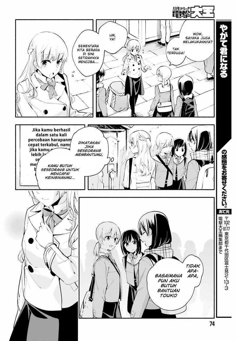 Chapter 37 - halaman 17