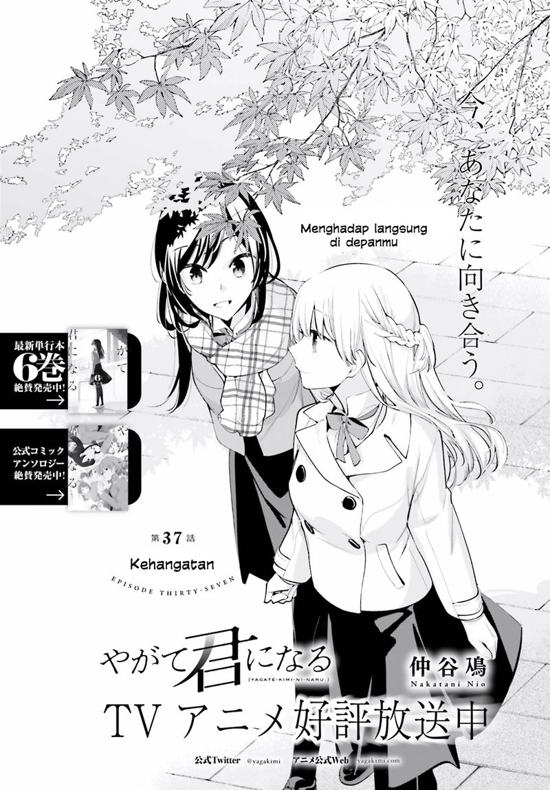 Chapter 37 - halaman 4