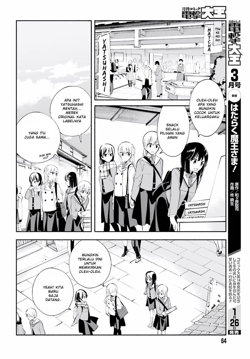Chapter 37 - halaman 7