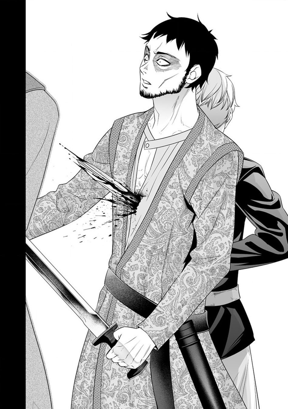 Chapter 19 - halaman 22