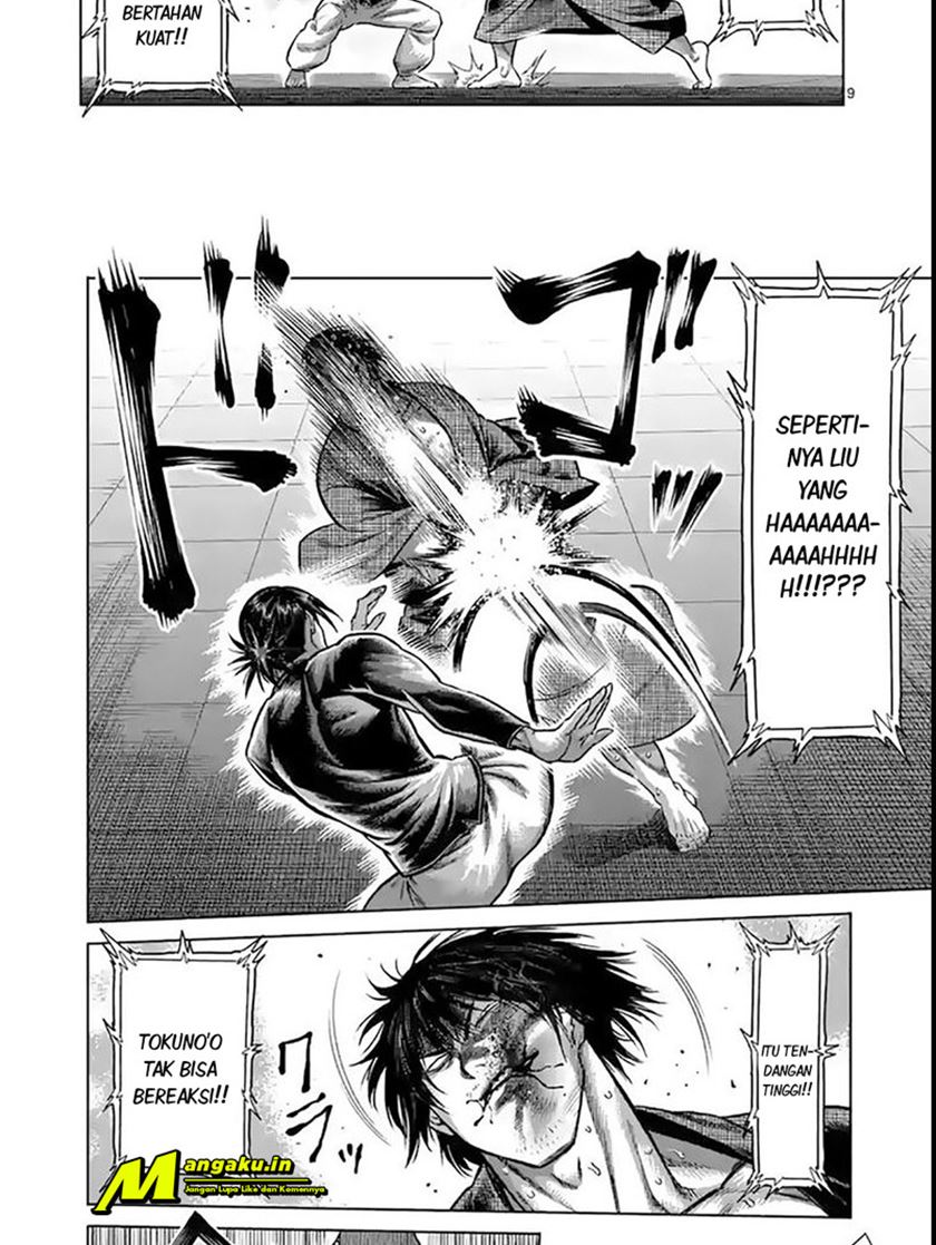Chapter 111 - halaman 12