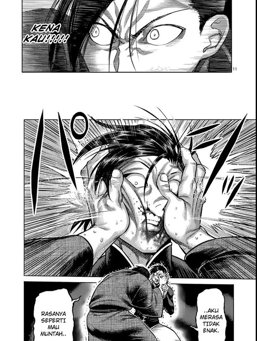 Chapter 111 - halaman 14