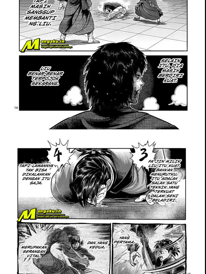 Chapter 111 - halaman 17