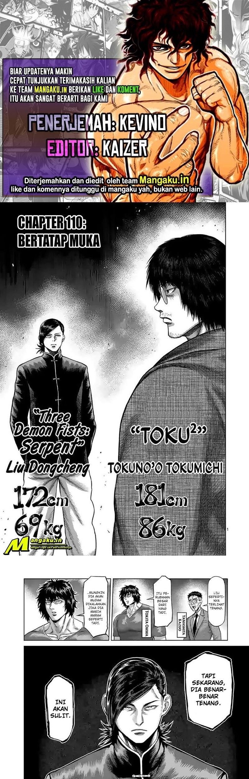 Chapter 110 - halaman 2