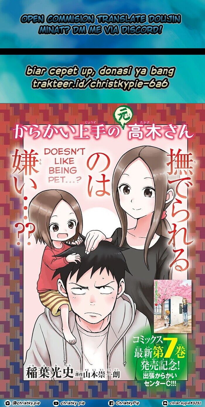 Chapter 112.5 - halaman 2